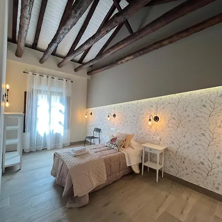 Apartamentos Sol Obispo Toral Ubeda  Exterior photo